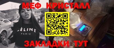 Альфа ПВП Гагарин