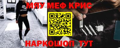 героин Гатчина