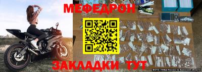 Альфа ПВП Гагарин