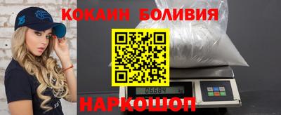героин Гатчина