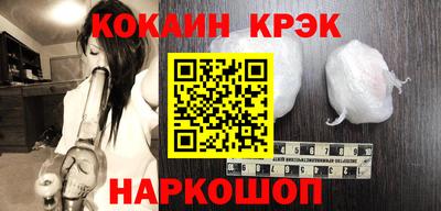 Альфа ПВП Гагарин