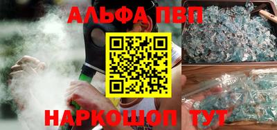 героин Гатчина