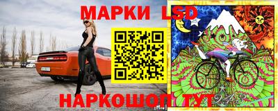 героин Гатчина