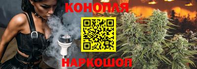 скорость mdpv Гай