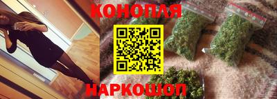 скорость mdpv Гай