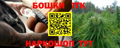 Альфа ПВП Гагарин