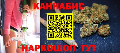 скорость mdpv Гай