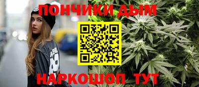 героин Гатчина