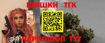 Альфа ПВП Гагарин