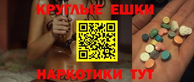 Альфа ПВП Гагарин