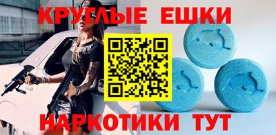 Альфа ПВП Гагарин