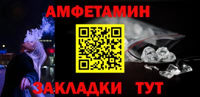 Альфа ПВП Гагарин
