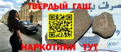 твердый Гусев