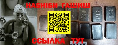 скорость mdpv Гай