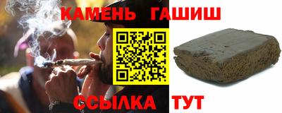 ECSTASY Гусь-Хрустальный