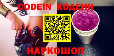 Альфа ПВП Гагарин