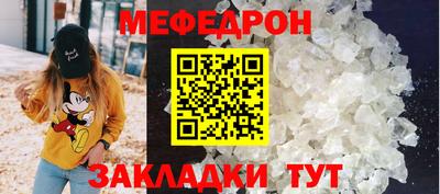 Альфа ПВП Гагарин